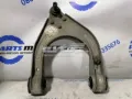 Braço oscilante superior direito de suspensão dianteira Mercedes CLS C219