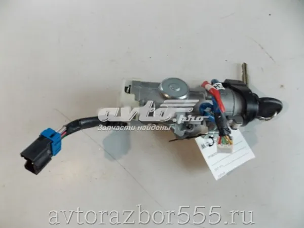Fecho de ignição Hyundai Elantra IV