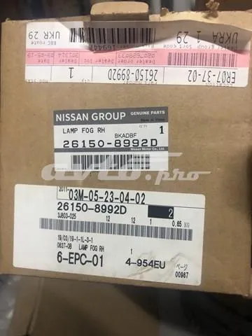 261508992D Nissan/Infiniti
