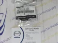 Vedação da cremalheira da direção/do mecanismo (ver dimensões padrão) Mazda 3 BK12