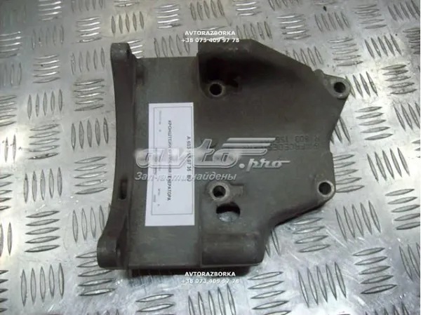 Compre Consola do gerador Mercedes E  S124