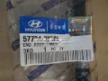 Tração de direção Hyundai Sonata NF