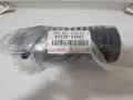 Bota de proteção do mecanismo de direção (de cremalheira) Lexus LS UVF4