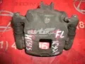 Suporte do freio dianteiro esquerdo Suzuki Ignis FH
