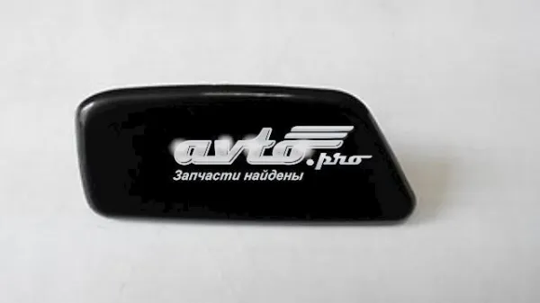 Injetor de fluido para lavador da luz dianteira 8504433120B2 Toyota