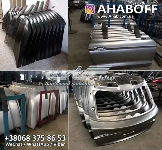 Porta traseira (3ª/5ª porta-malas (tampa de alcapão) D0YG6202XA Mazda