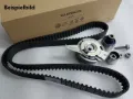Correia do mecanismo de distribuição de gás, kit Skoda Octavia 1U5