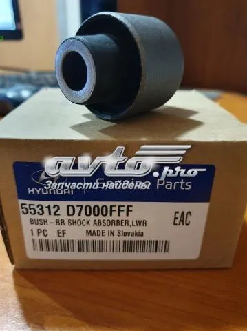 Bloco silencioso de amortecedor traseiro 55312D7000 Hyundai/Kia