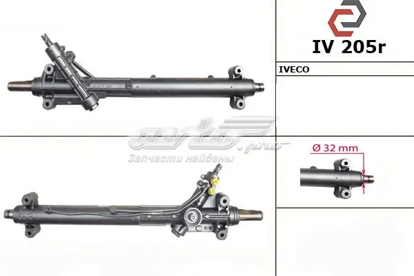 Cremalheira da direção 500060382 Iveco