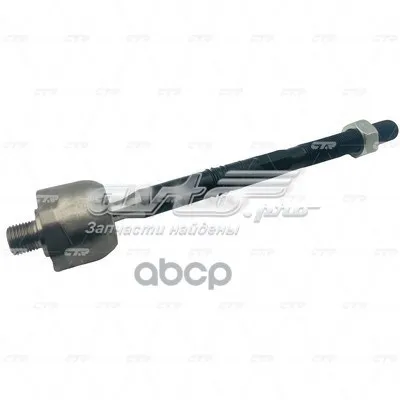 Tração de direção CRG50 CTR