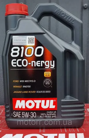 Óleo para motor 812307 Motul