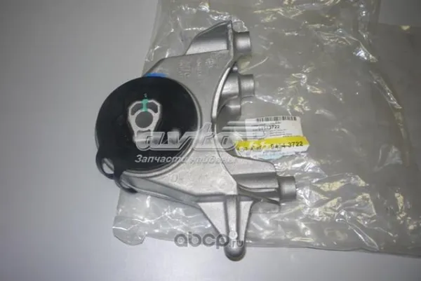 Coxim (suporte) dianteiro de motor Chevrolet Captiva II