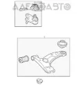 Braço oscilante inferior direito de suspensão dianteira Toyota Auris E15