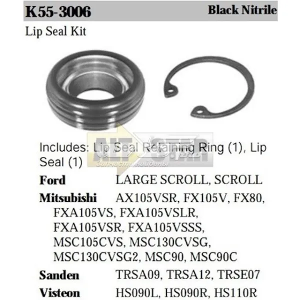Bucim do compressor de aparelho de ar condicionado K553006 Santech