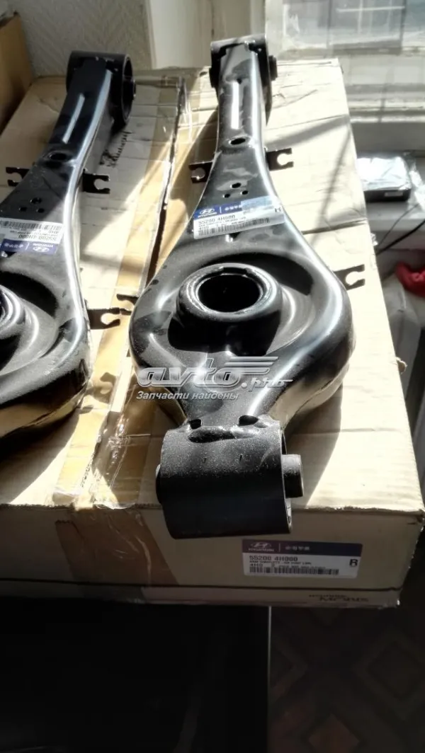 Bloco silencioso do braço oscilante inferior traseiro 552004H000 Hyundai/Kia