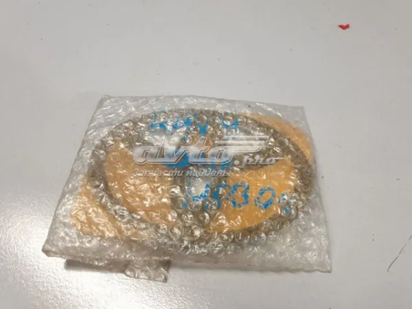 Emblema de tampa de porta-malas (emblema de firma) Toyota Camry VI