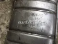 Silenciador, parte central Opel Astra F69