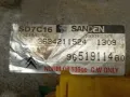 Acoplamento (bobina magnética) do compressor de aparelho de ar condicionado Peugeot 308 4E, 4H