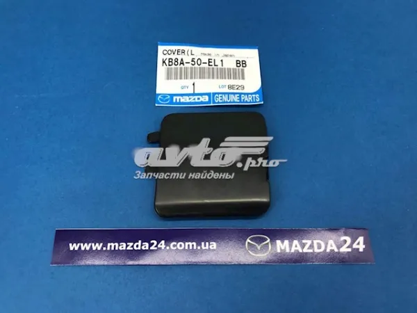 Tampão traseiro do pára-choque do gancho de reboque KB8A50EL1BB Mazda