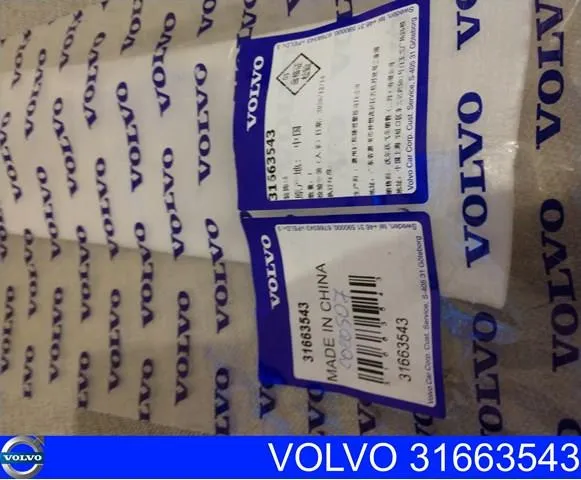 Moldura direita do pára-choque traseiro 31663543 Volvo