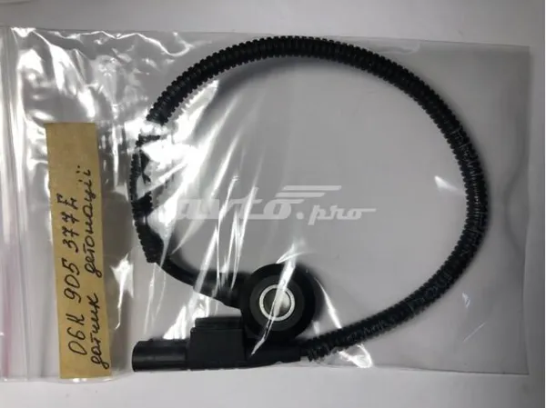 Sensor de detonação Skoda Kodiaq I