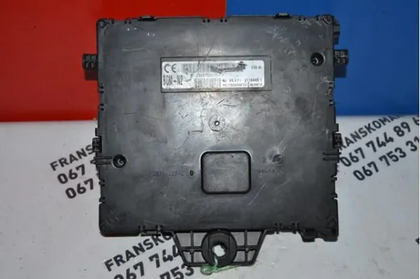 Unidade de conforto Renault Kangoo II monovolume (KW0, KW1) (2008 - 2021) preço, a partir de