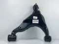 Braço oscilante inferior direito de suspensão dianteira Toyota Land Cruiser J150