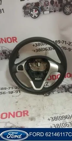  62146117C Ford