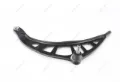 Braço oscilante inferior esquerdo de suspensão dianteira Mini COUNTRYMAN R60
