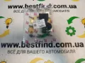 Bucha de estabilizador dianteiro Audi A3 8PA