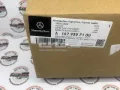 Ponta externa da barra de direção Mercedes ML/GLE W167