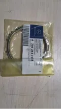 Anel de sincronizador Mercedes E W211