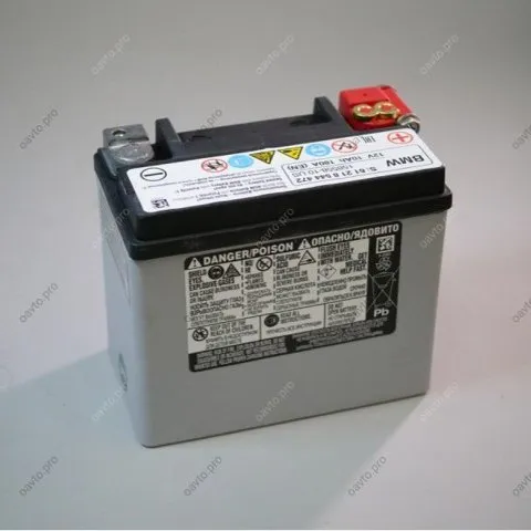 Bateria recarregável (PILHA) 61218544472 BMW