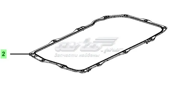 Vedante de panela da Caixa Automática de Mudança/Caixa Mecânica de Mudança 68362042AA Chrysler