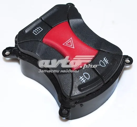 Botão de ativação do sinal de emergência 7354198620E Fiat/Alfa/Lancia