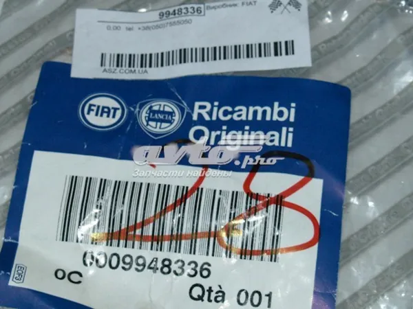 Corretor da luz Fiat Punto II