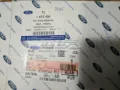 Correia do mecanismo de distribuição de gás Peugeot 208 CA, CC