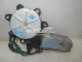 Motor de acionamento de vidro da porta dianteira esquerda Subaru Forester S10, SF