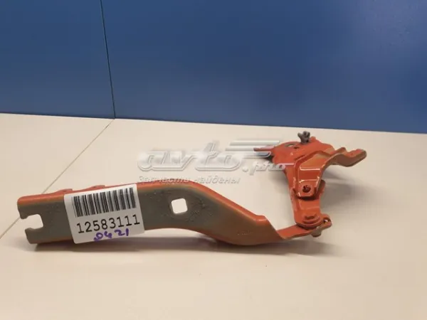 Gozno da capota VAG 83A823301 preço, a partir de