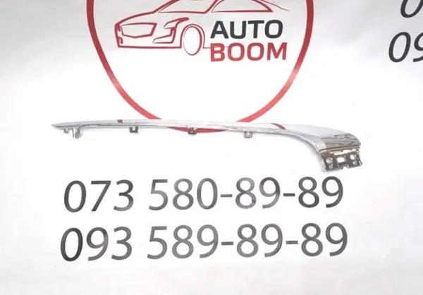 Moldura direita do pára-choque dianteiro 62080W000P Mitsubishi