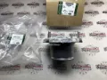 Suporte de amortecedor dianteiro Land Rover Range Rover L494