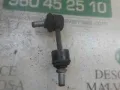 Montante de estabilizador traseiro Hyundai Sonata YF