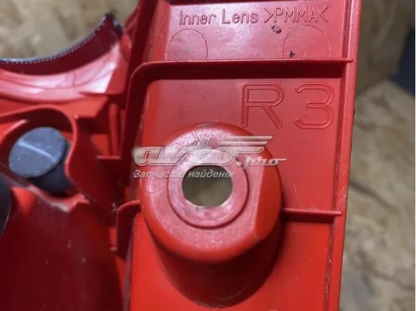 Lanterna traseira direita interna 8155602730 Toyota