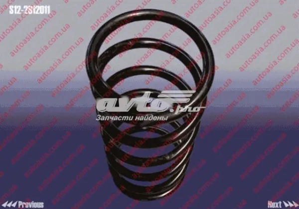 Mola traseira Chery QQ6 S21