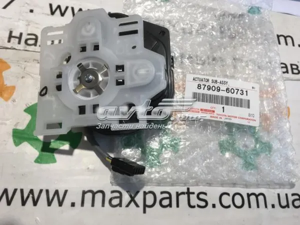 Motor de acionamento do lente do espelho de retrovisão 8790960731 Toyota