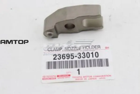 Consola de fixação do injetor Toyota Auris JPP