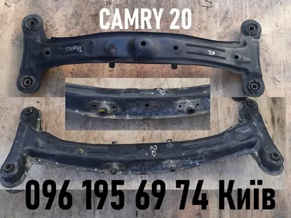 Viga de suspensão traseira (plataforma veicular) Toyota Camry IV