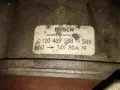 Gerador Mercedes S W126
