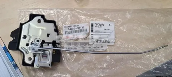 Fecho de tampa de porta-malas (de 3ª/5ª porta traseira) Toyota Camry VI