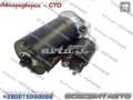 Motor de arranco Mercedes S W126